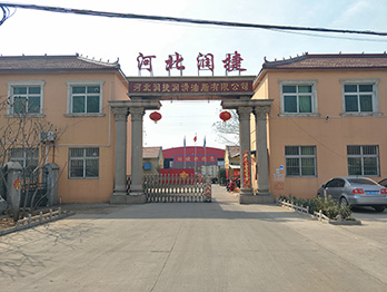 善待供應商,才能陪你走得更遠! 善待供應商,才能陪你走得更遠!